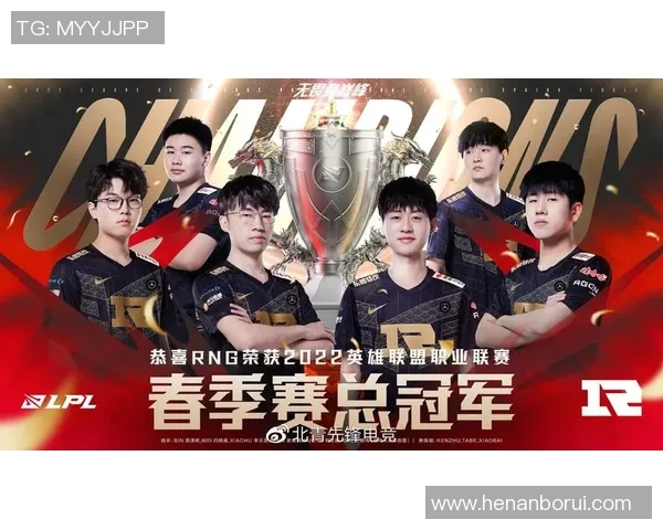 青年赛特别报道RNG逆袭之旅展现团队精神与不屈斗志实时数据