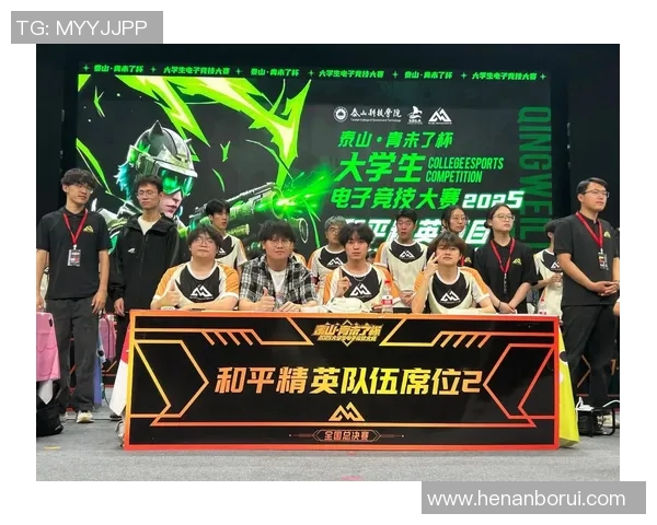 esports最新数据S15LOL比分背后刘强分享和平精英职业生涯的心路历程与成长故事