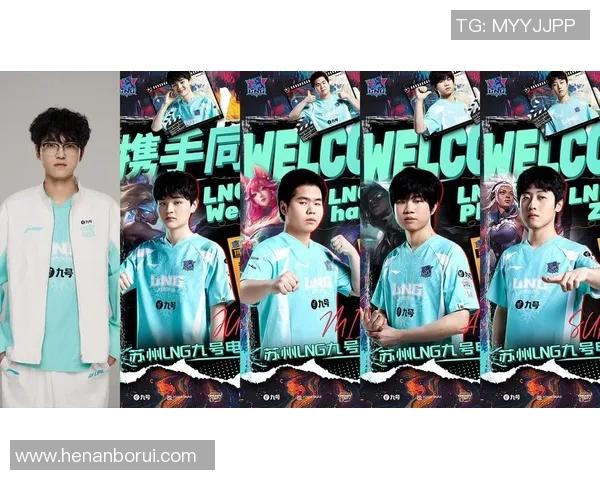 2026电竞新闻全明星赛积分榜更新LNG战队以88分稳居榜首位置